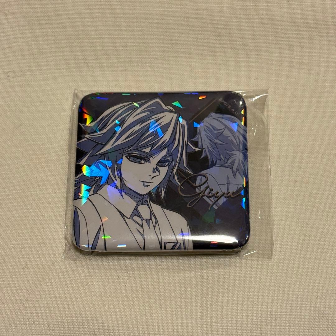 鬼滅の刃 モクテルバー ロトくじ 第2弾 グリッター缶バッジ 冨岡義勇