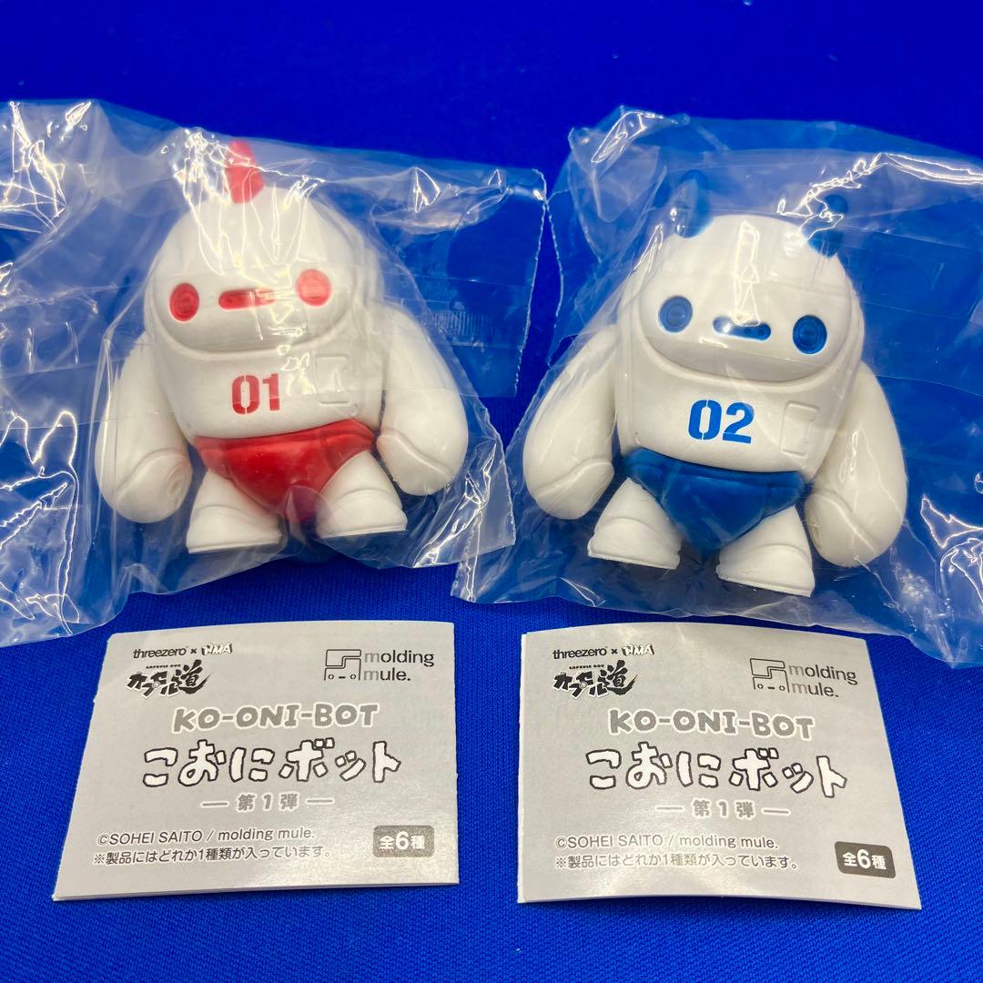 KO-ONI-BOT こおにボット 第1弾 2種 セット ガチャガチャ さいそう