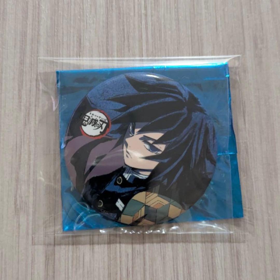 鬼滅の刃 全集中展 幕間画 アイキャッチ 肆 冨岡義勇