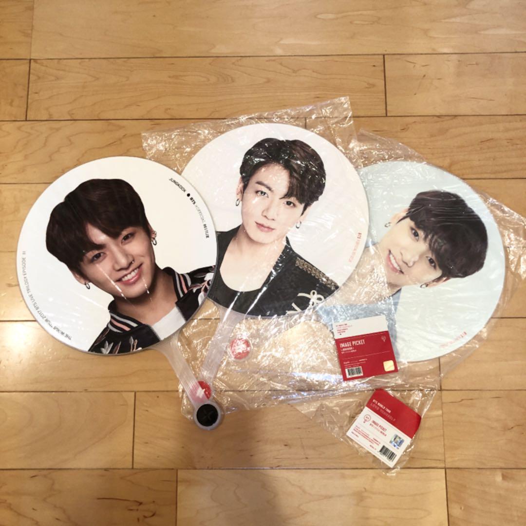 BTS グク うちわ 防弾少年団 団扇 ジョングク 3枚セット➕1枚 - メルカリ