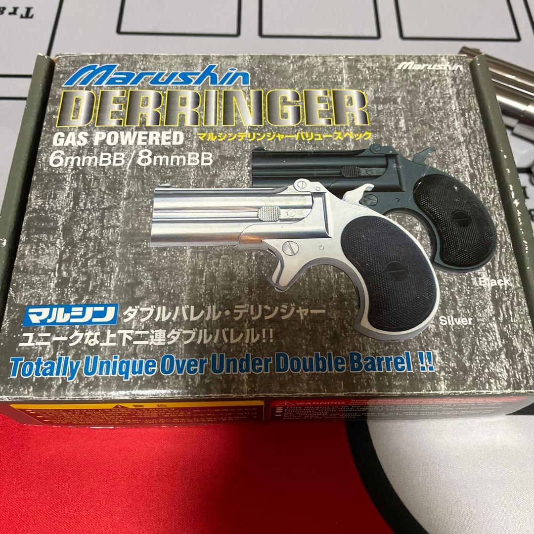 J*X様 Marushin DERRINGER ガスガン シルバー/ブラック MARUSHIN (マルシン) ガスハンドガン ハンター DERRINGER デリンジャー