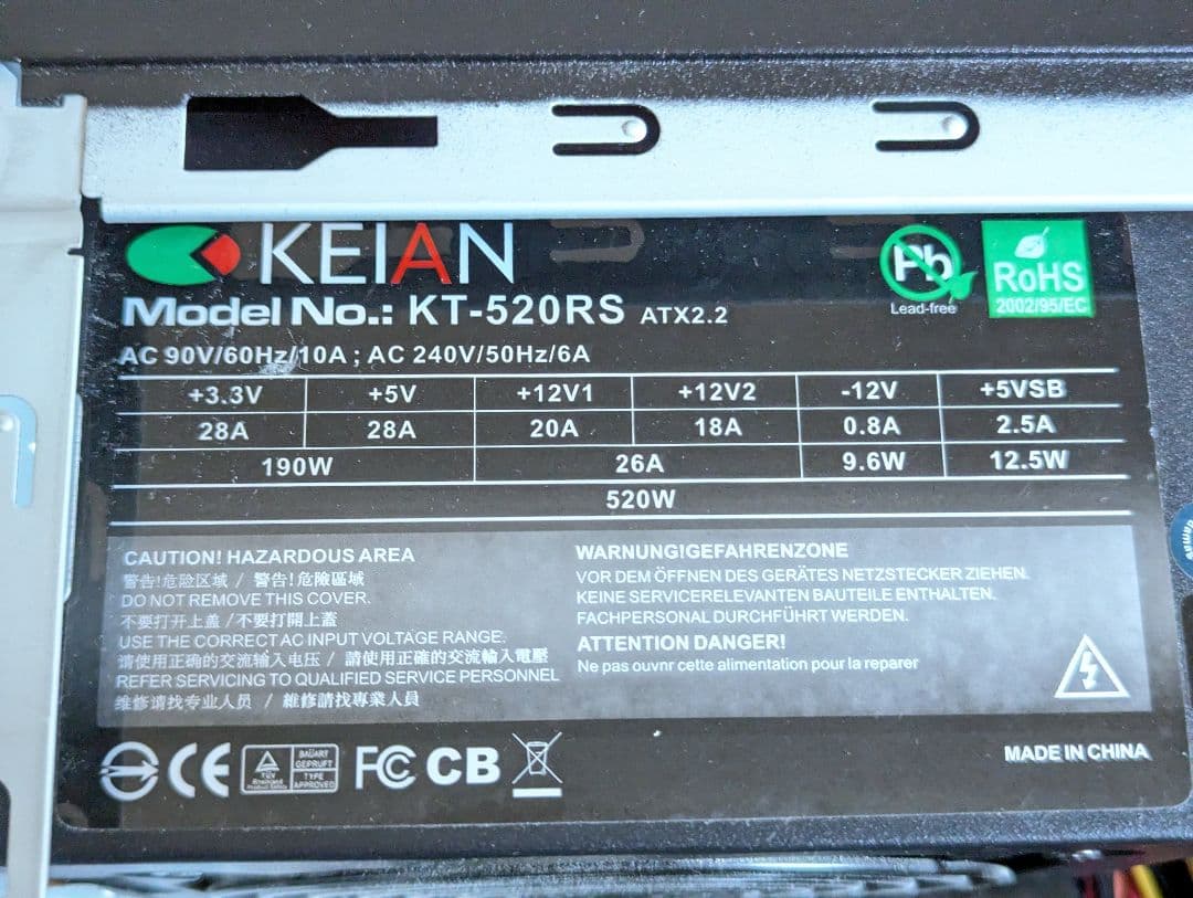 自作PC i5-6500 HDD無し ジャンク品 - メルカリ