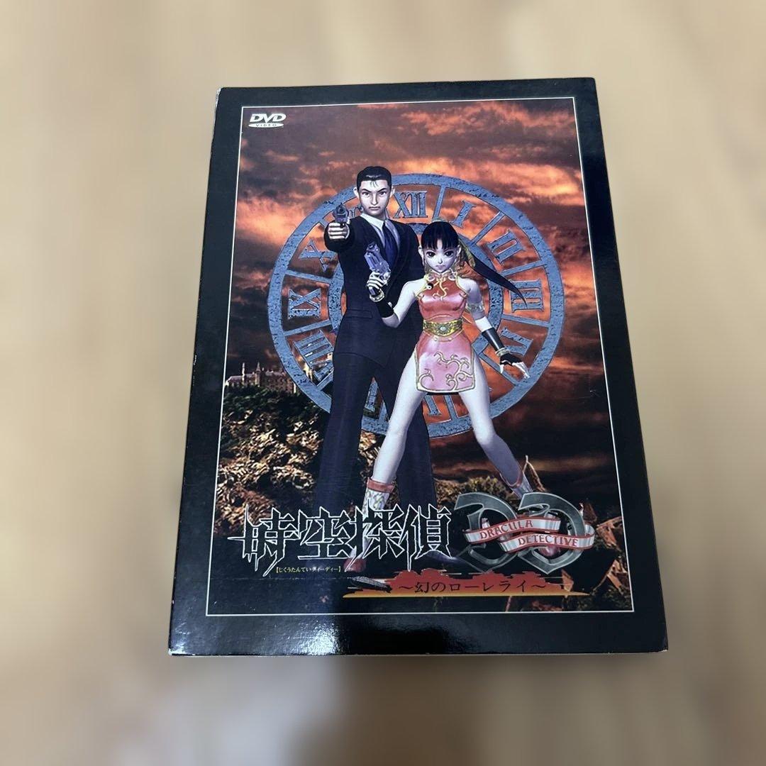 時空探偵DD 幻のローレライ (DVD) ゲオ公式通販サイト/ゲオオンラインストア【中古】時空探偵DD ～幻の