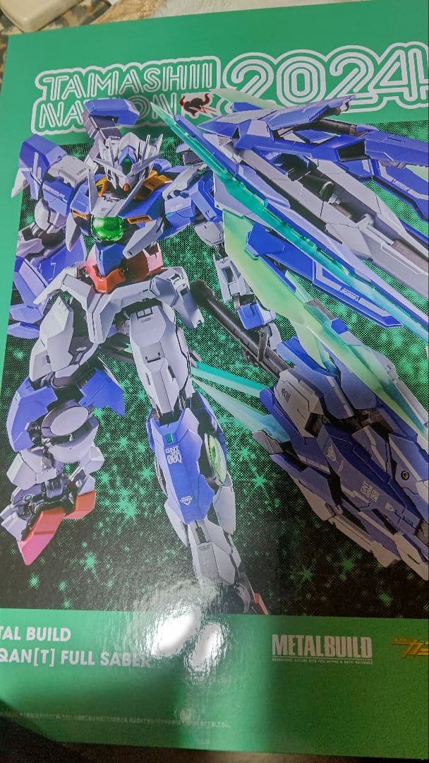 L BUILDダブルオークアンタフルセイバー 71zocD-7I3L._AC_UL210_SR210,