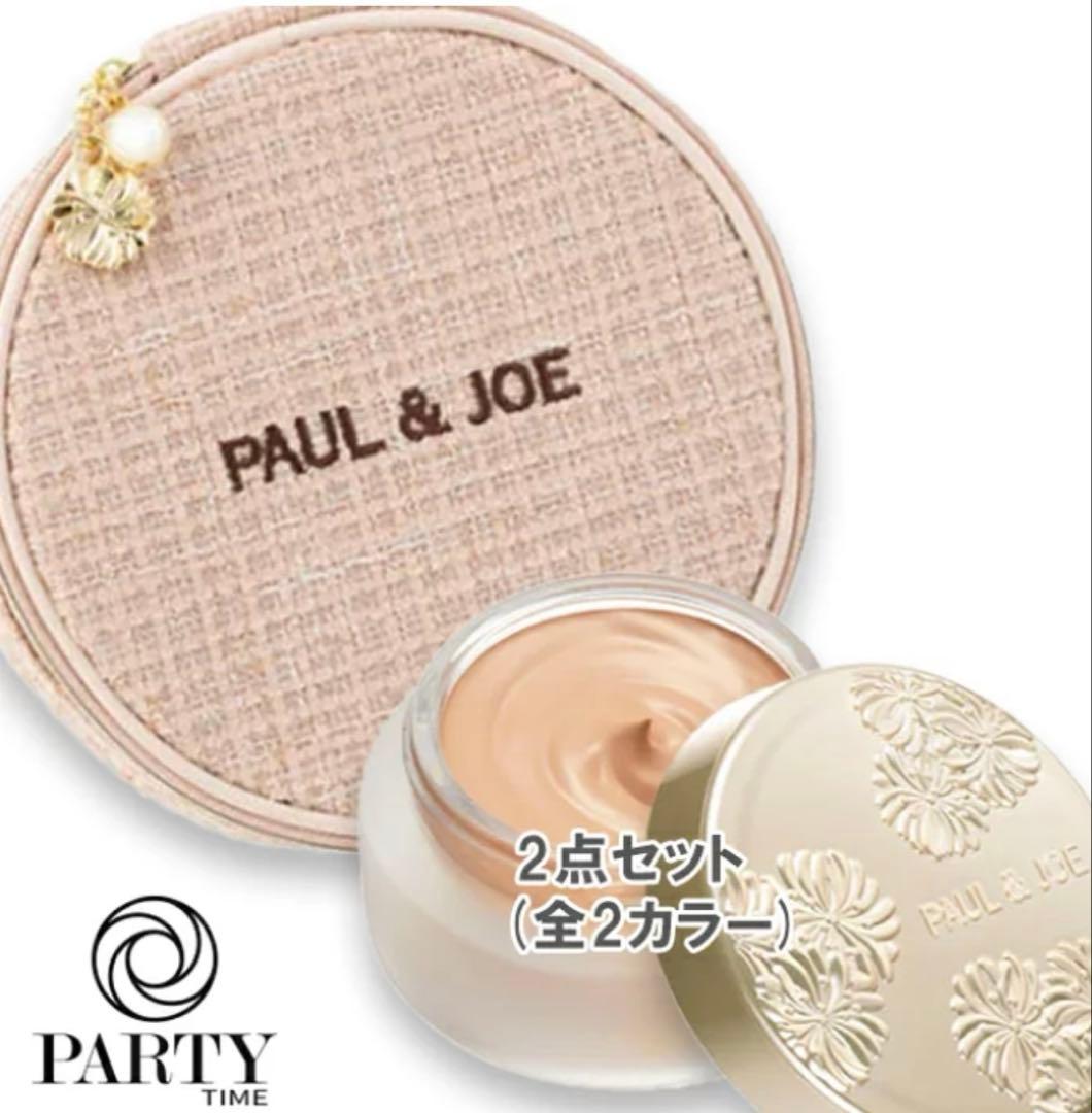 PAUL & JOE サブライム クリーム ファンデーション セレクション サブライム クリーム ファンデーション セレクション(B2570650