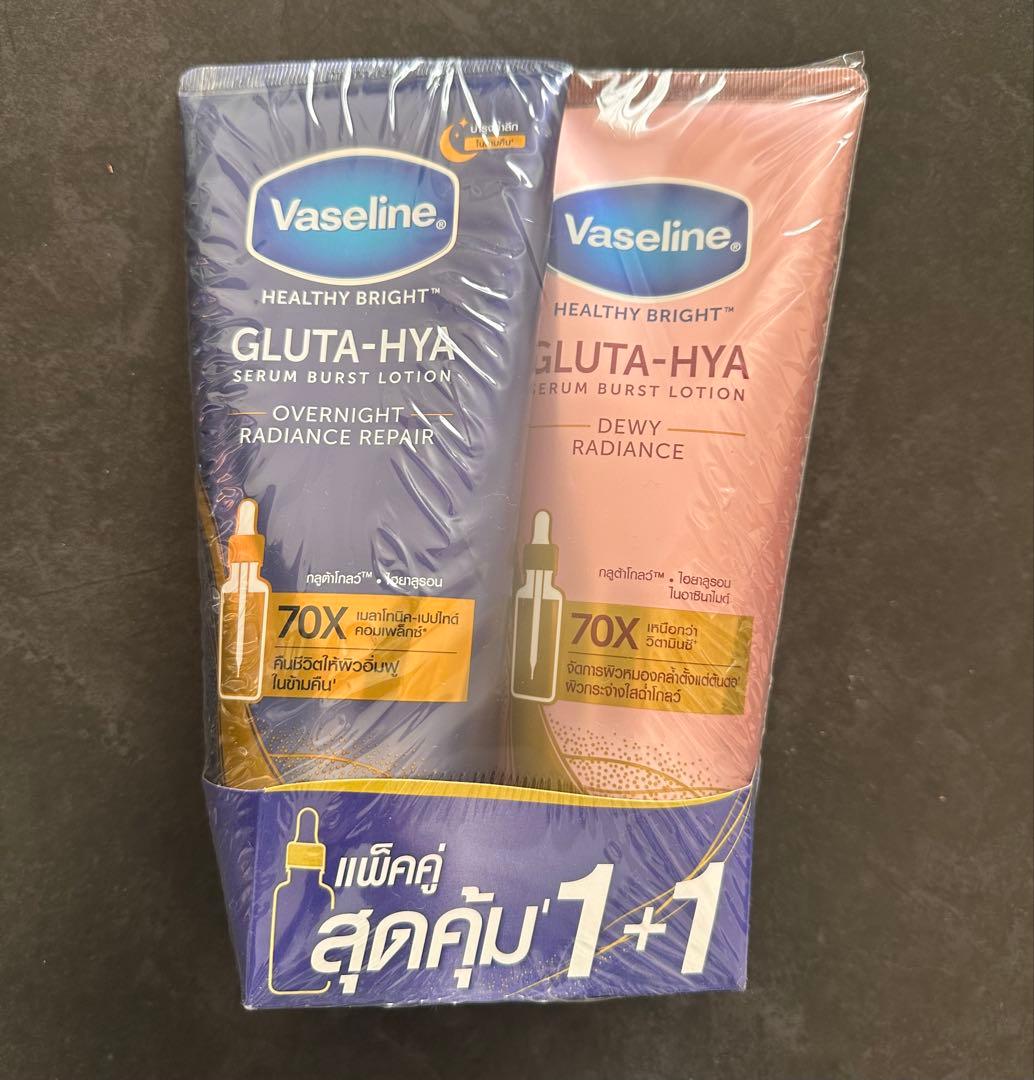 Vaseline GLUTA-HYA 2種類 2本セット ボディローション - メルカリ