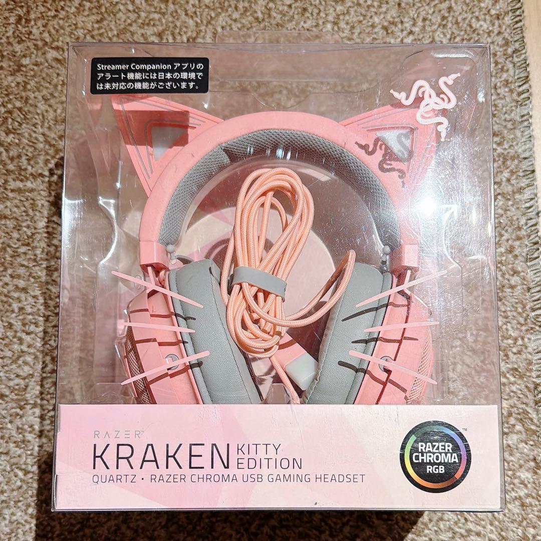 Razer 猫耳 ゲーミングチェアヘッドセット Razer」のゲーミングチェア、ネコミミヘッドセットに新色が登場！3月28
