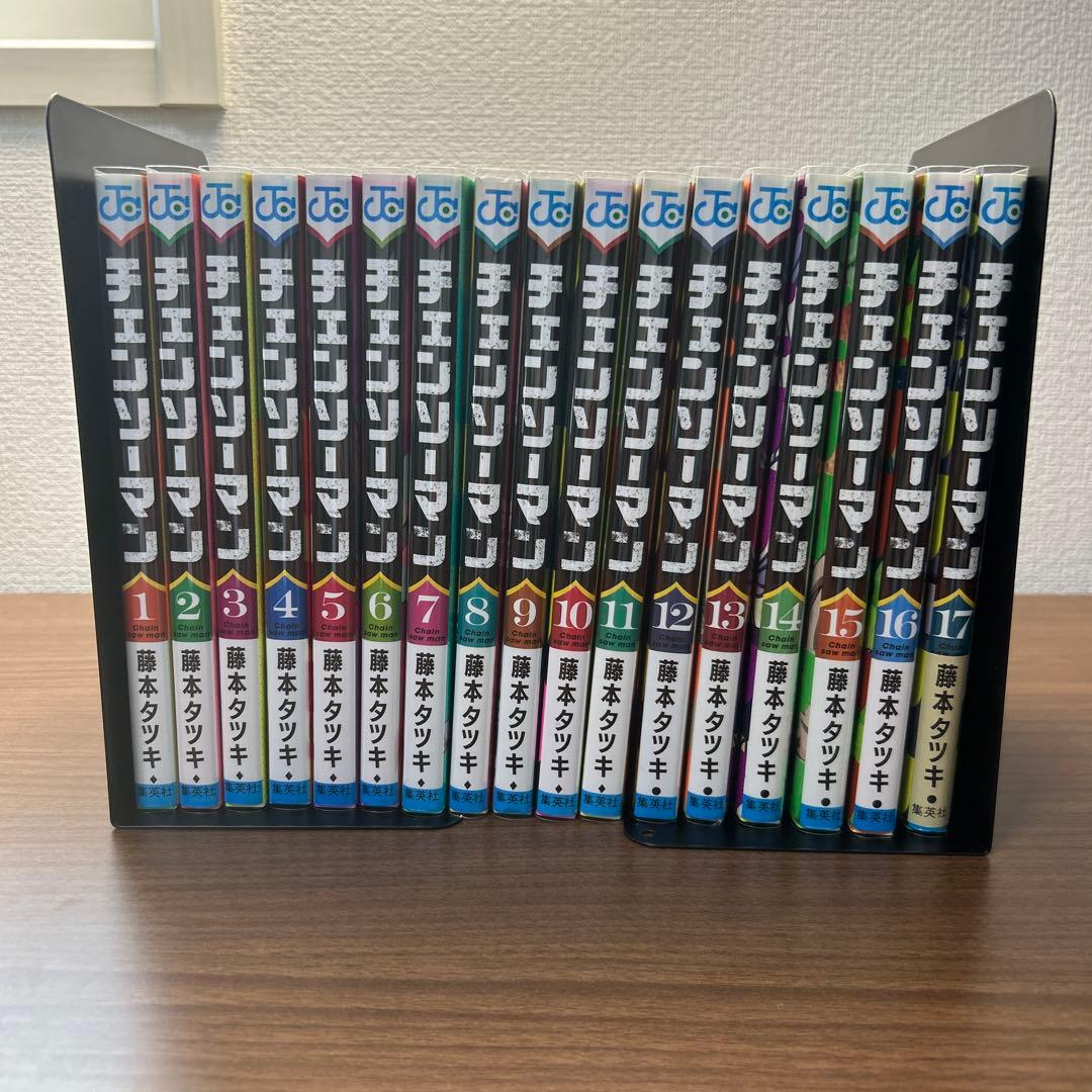 チェンソーマン 全17巻 スリーブ付き藤本タツキ チェンソーマン 17／藤本 タツキ | 集英社 ― SHUEISHA ―