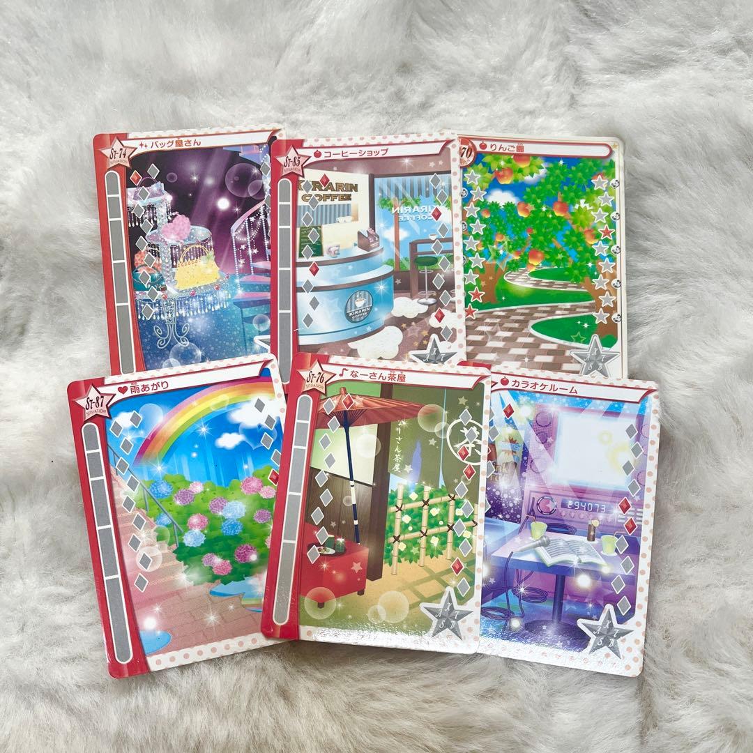 おまけ付き】きらりん⭐︎レボリューション ミルフィーカード まとめ