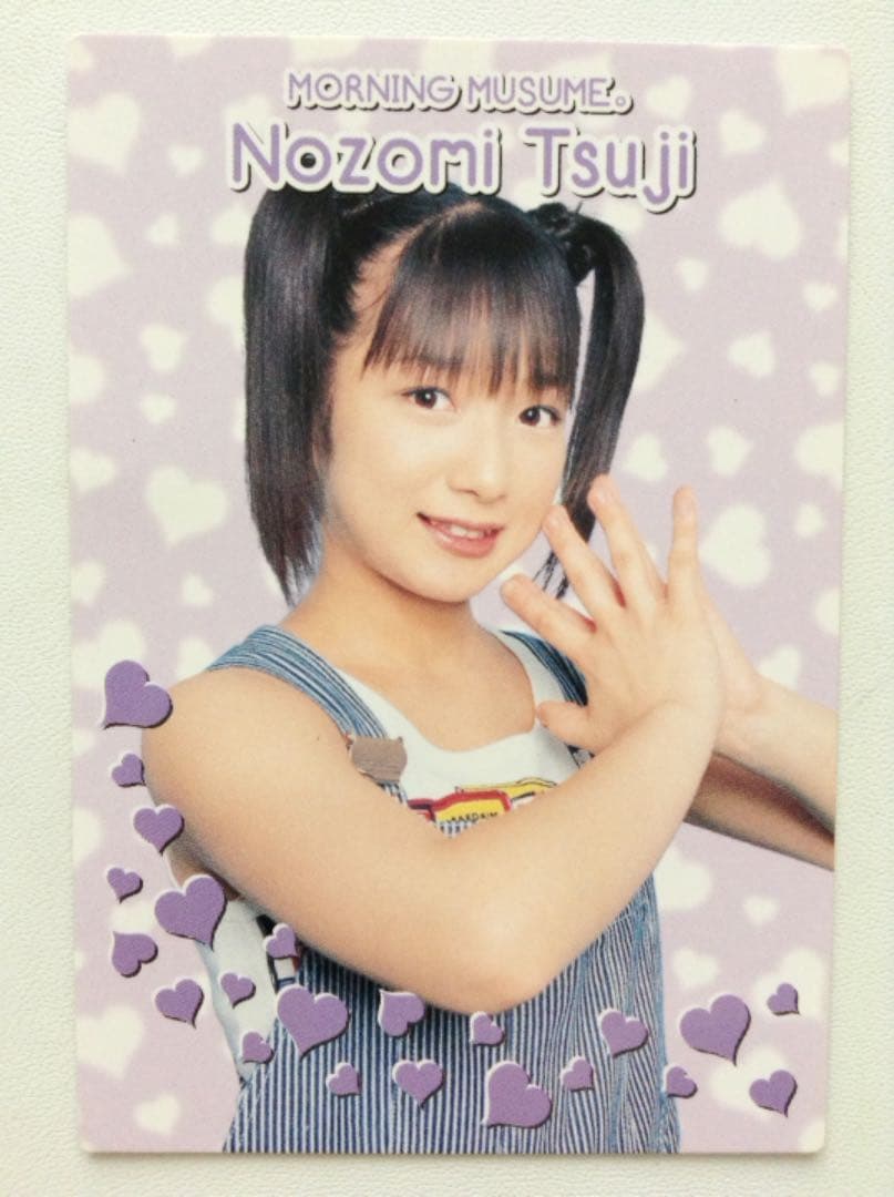 辻希美 トレカ モーニング娘。 No.22 - メルカリ