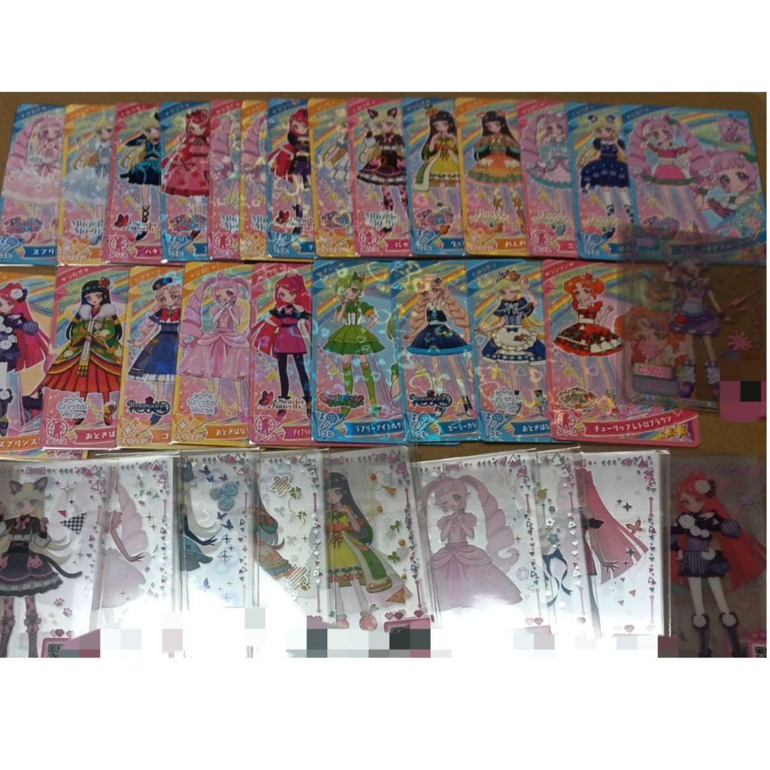 アイプリ バース 70コーデ以上 まとめ売り - メルカリ