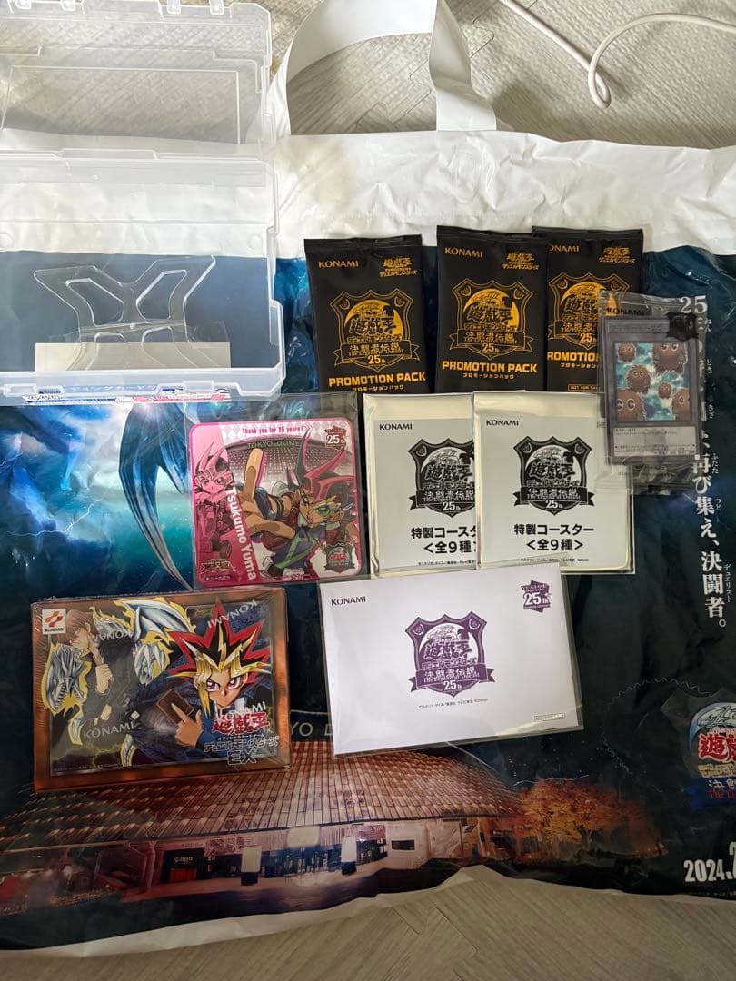 遊戯王 ブラックマジシャン 25th 未開封 東京ドーム　決闘者伝説(セット) 新品未開封 遊戯王 決闘者伝説 東京ドーム ブラックマジシャン 25th