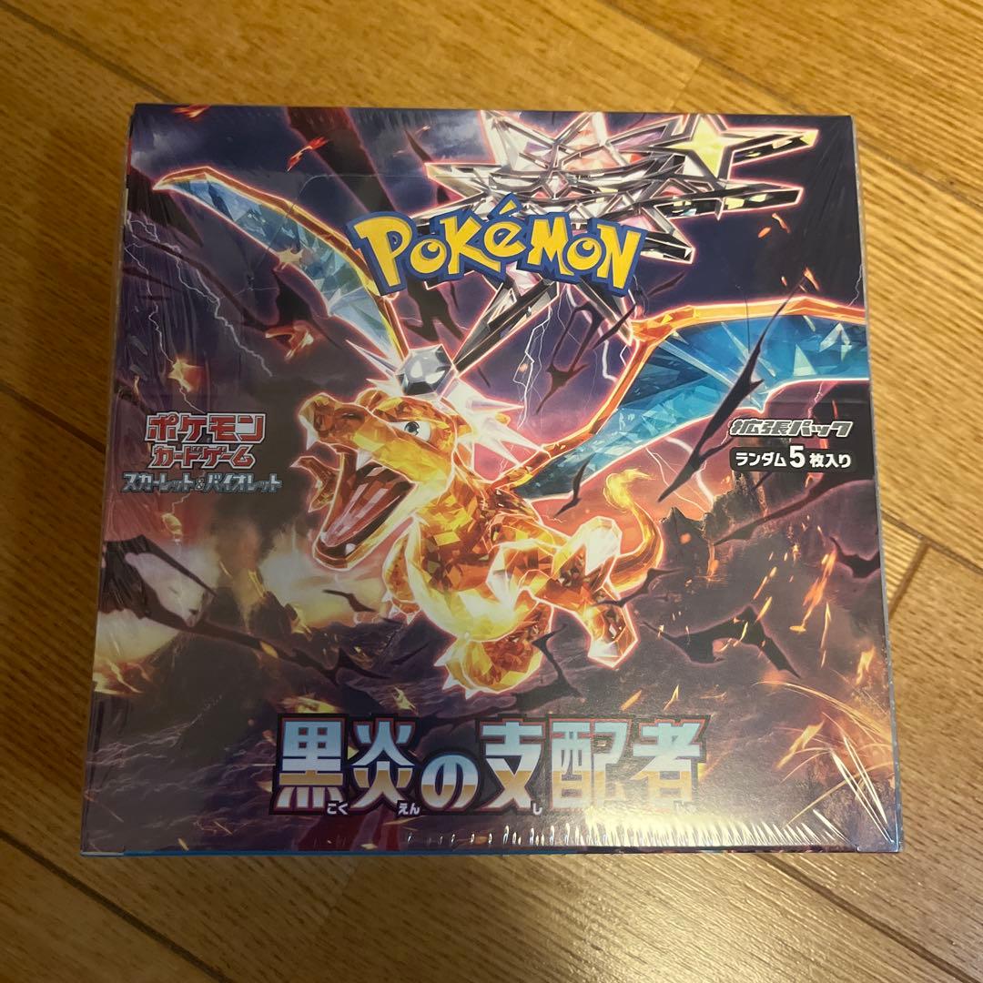 ヴァイスシュヴァルツ ブルアカ 久田イズナ SP サイン