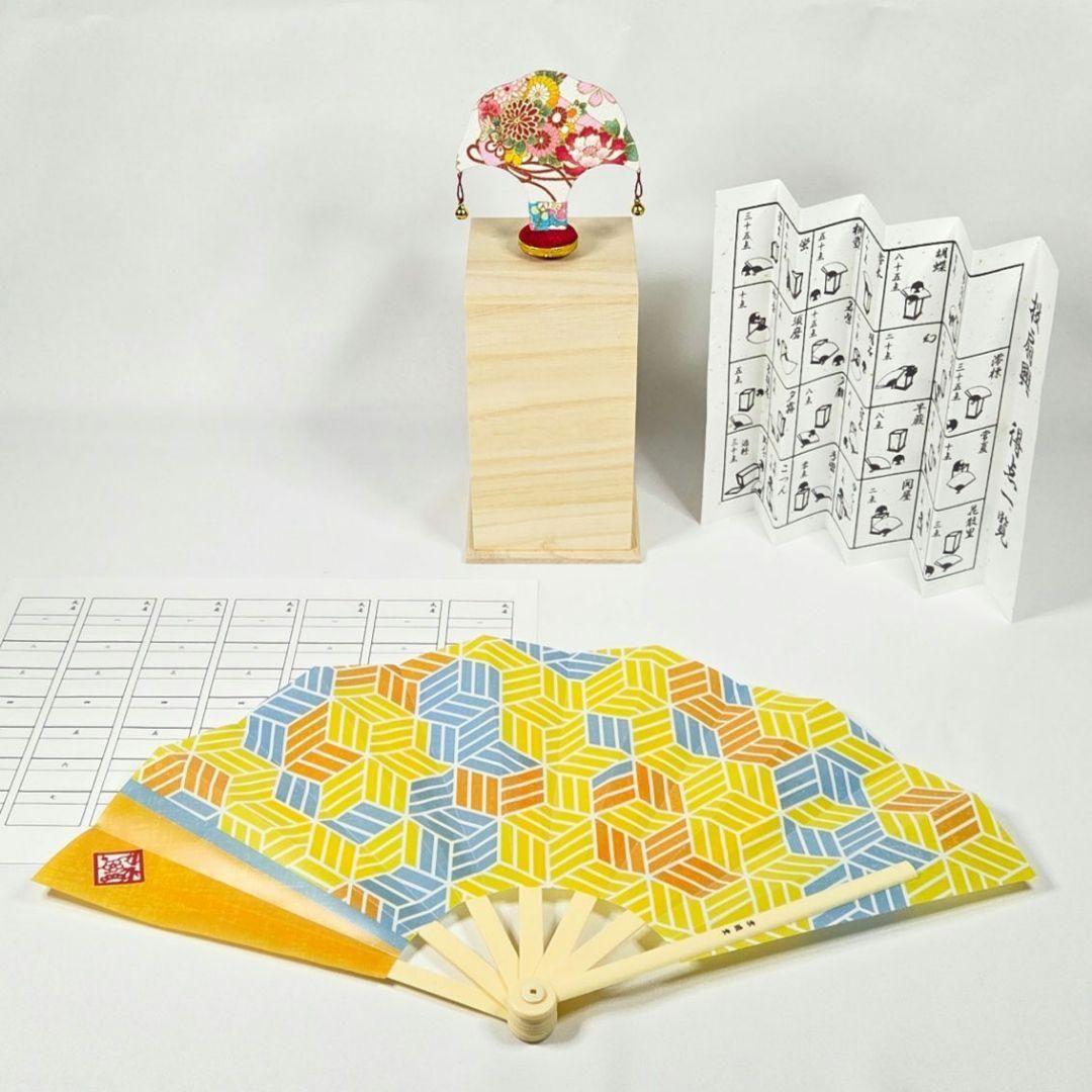 京遊堂 本格投扇興 一式セット 強化扇子橙色 - メルカリ