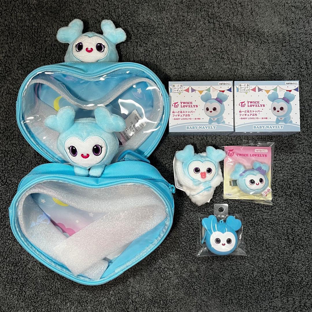 TWICE LOVELYS GIGO限定 ナヨン 7点セット-販売お値下
