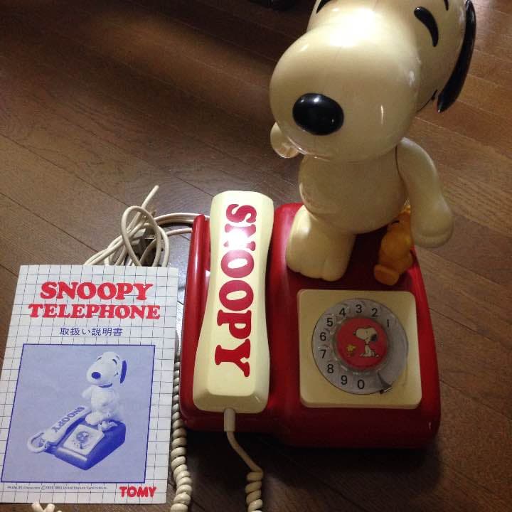 スヌーピー 電話機 昭和 レトロ - メルカリ