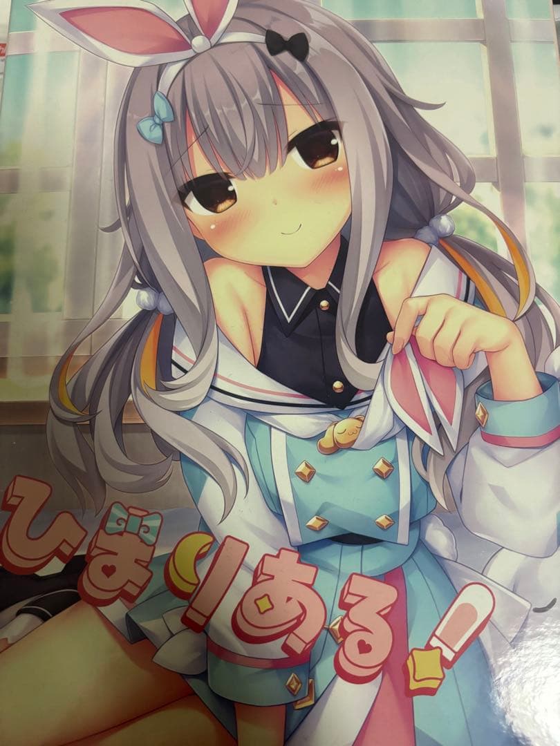 胡桃ふゅ】餅月ひまり クラファン返礼品グッズ - メルカリ