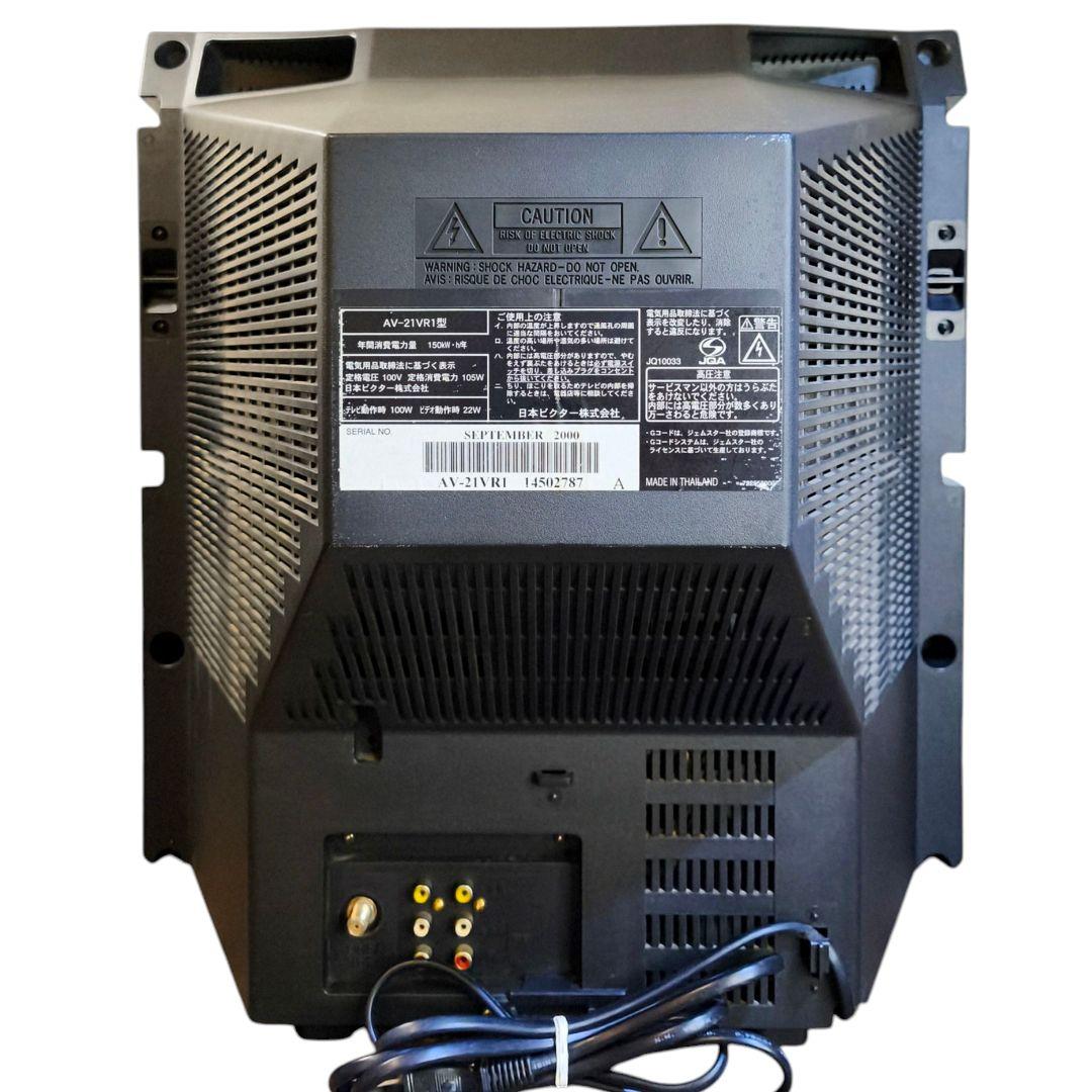 昭和レトロ】ビクター 21型フラットステレオテレビデオ AV-21VR1型