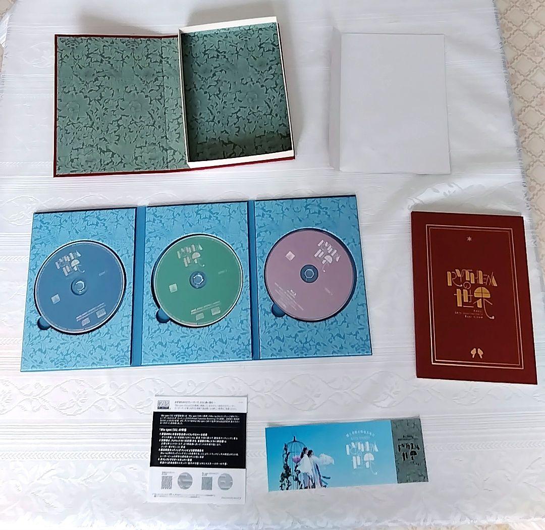 RYTHEM リズムの世界 アルバム - 邦楽オンライン