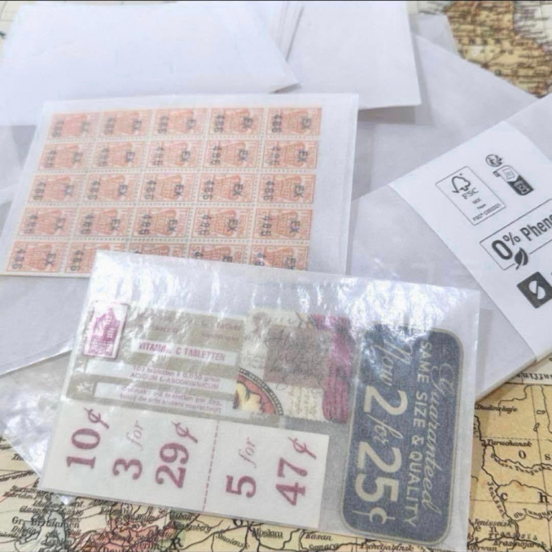 グラシン封筒 大きめ ジャンクジャーナル おすそ分け 収納 - メルカリ