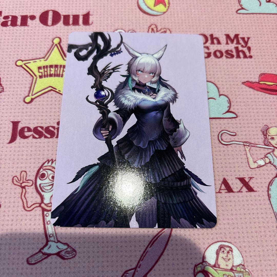 魔女、ヤ・シュトラ・ルル アートカード MTG FFコラボ イラスト