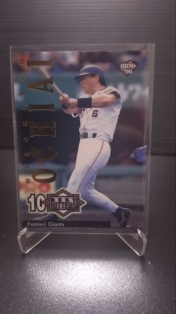 金ver】落合博満 読売ジャイアンツ BBM 1996 - メルカリ