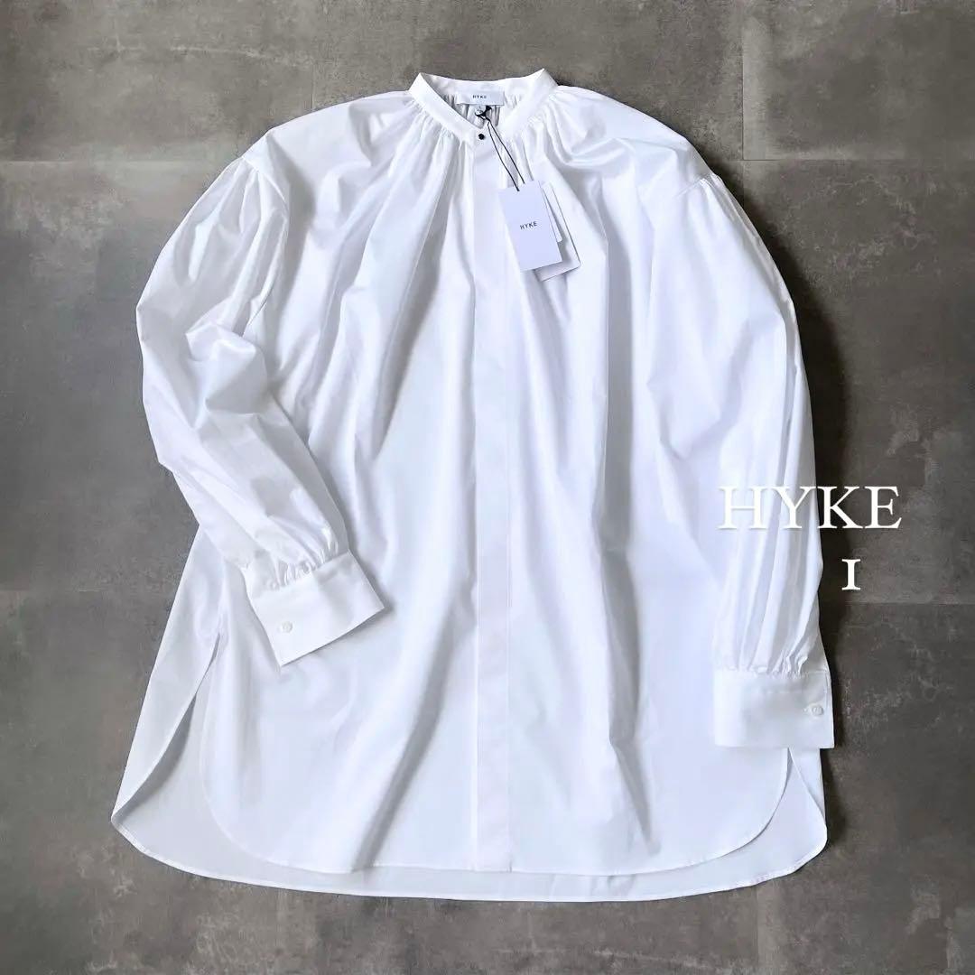 ハンナ 様専用 HYKE T/C ギャザーシャツ サイズ1 ブラウス ホワイト
