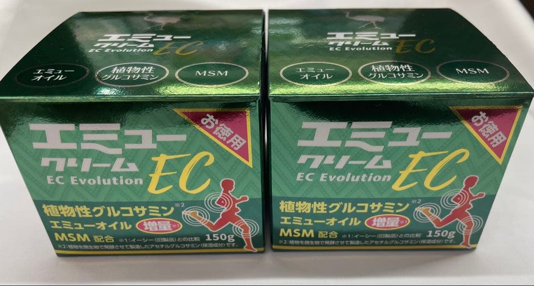 【お徳用】大容量　エミュークリームEC １５０g　２個 オマケ付き 【お徳用】エミュークリームEC 150g｜Yahoo!フリマ