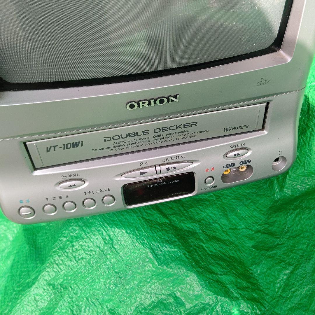 テレビデオ ORION オリオン VT-10W1 DOUBLE DECKER - メルカリ