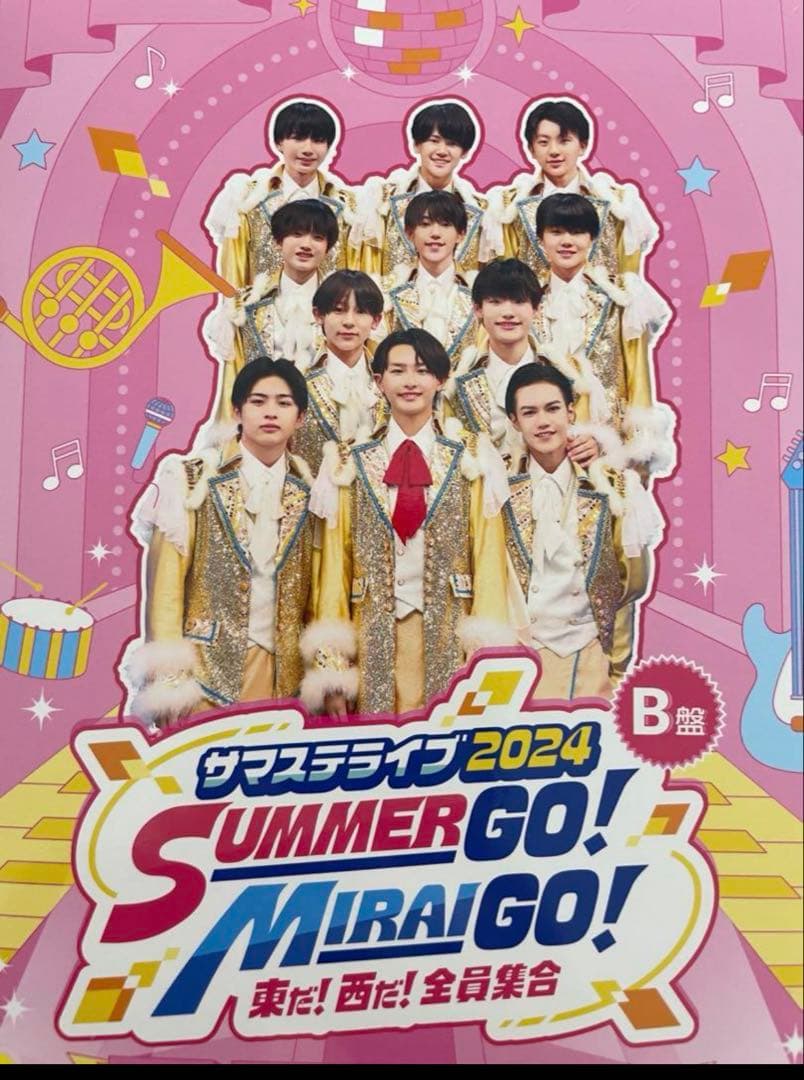 サマステ 2024 ボイビ B盤 Disc2 Boysbe公演 DVD - メルカリ