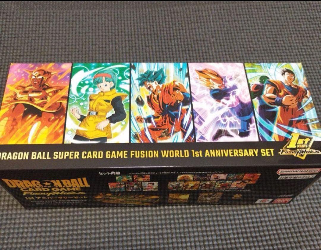 即日発送！フュージョンワールド　1st アニバーサリーセット 未開封 神龍 ドラゴンボールスーパーカードゲーム フュージョンワールド 1st