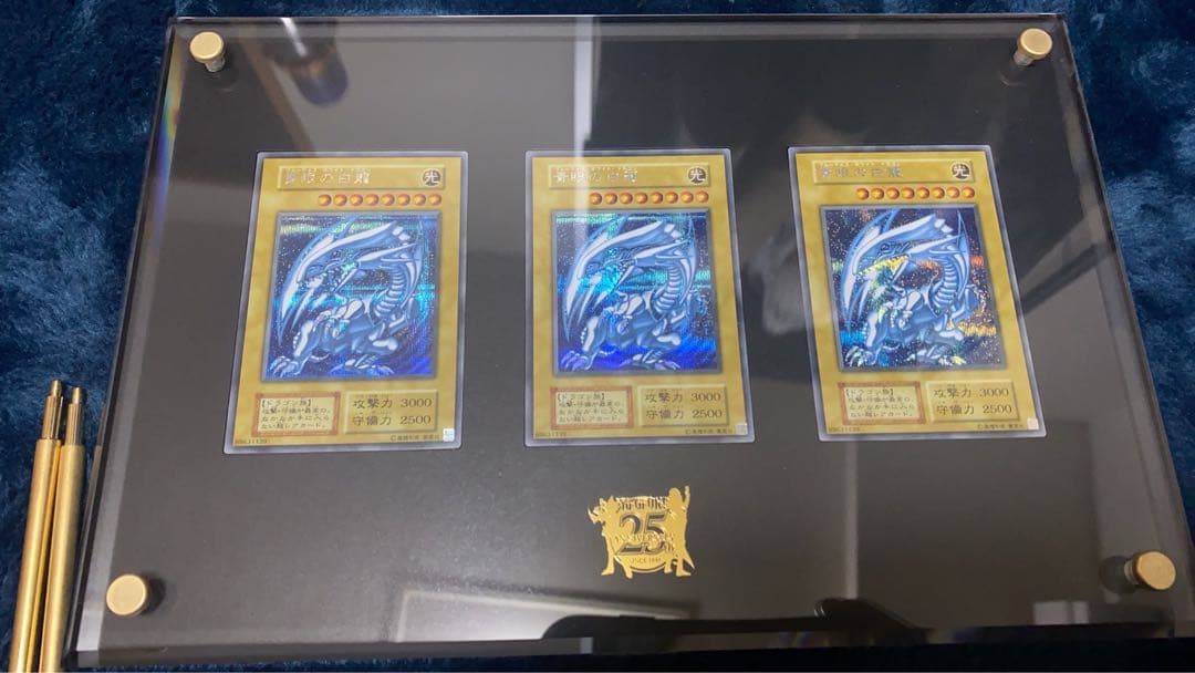 遊戯王OCG デュエルモンスターズ 3枚セット 遊戯王OCGデュエルモンスターズ 「三幻神」スペシャルカードセット