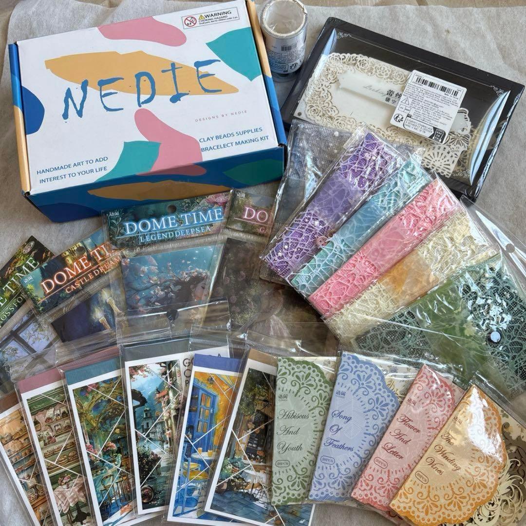 断捨離！ 80サイズ 大量 コラージュ セット 素材 日記 紙もの