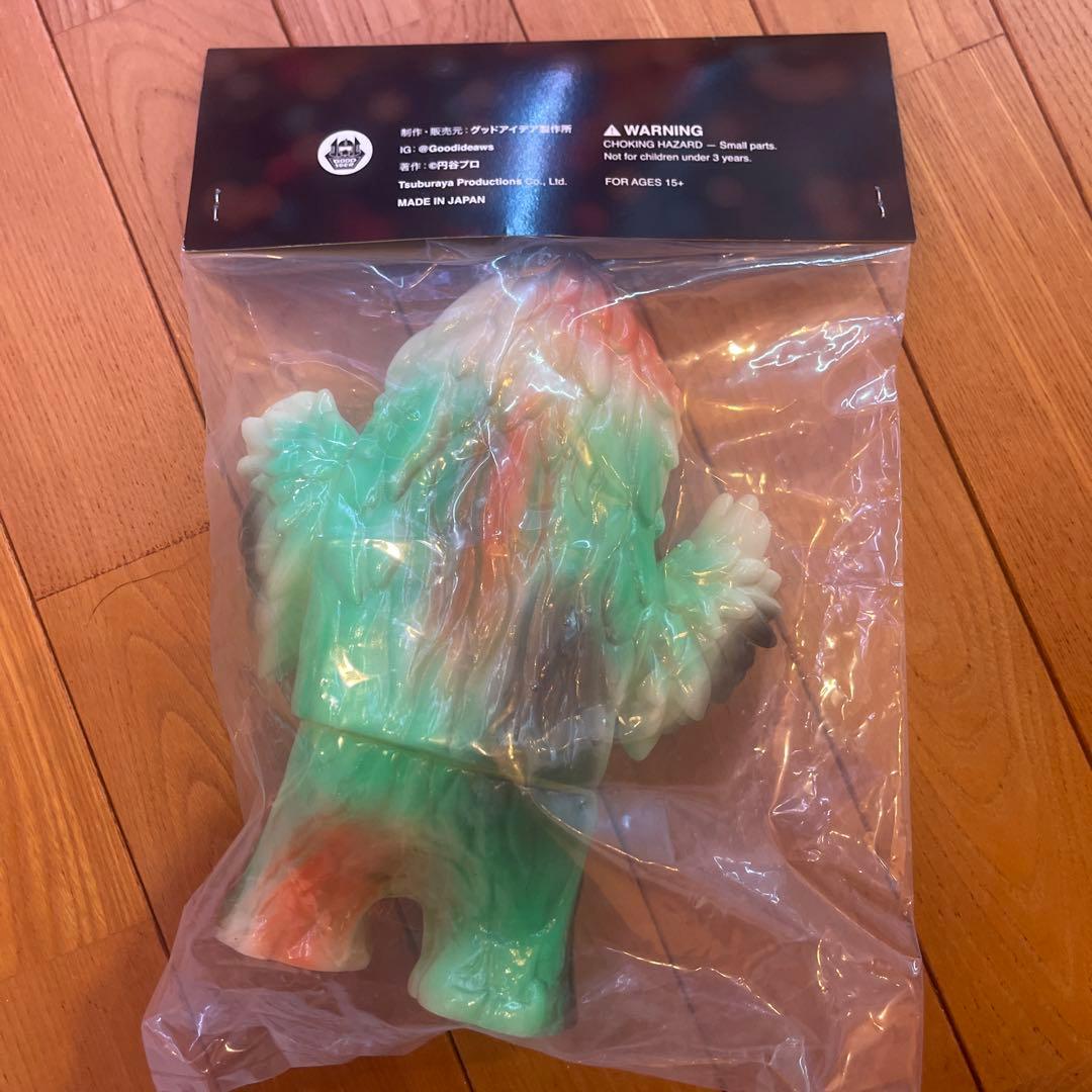 大ザザーン グッドアイデア製作所 ホビラン ホビーラウンド 33