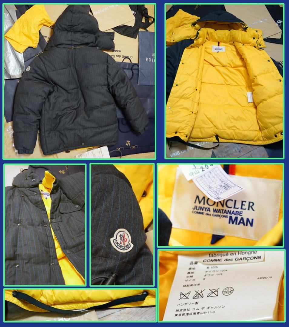 モンクレール × コムデギャルソン・ジュンヤ・マン ダウンジャケット sizeS