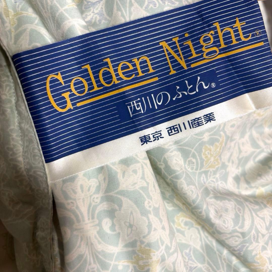 西川 Golden Night 羽毛掛け布団（合掛け）シングル グリーン - メルカリ