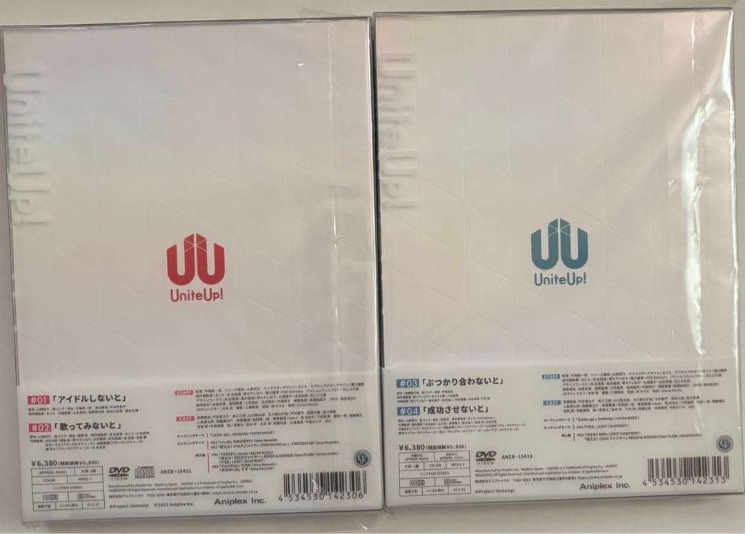 UniteUp! DVD 全6巻セット