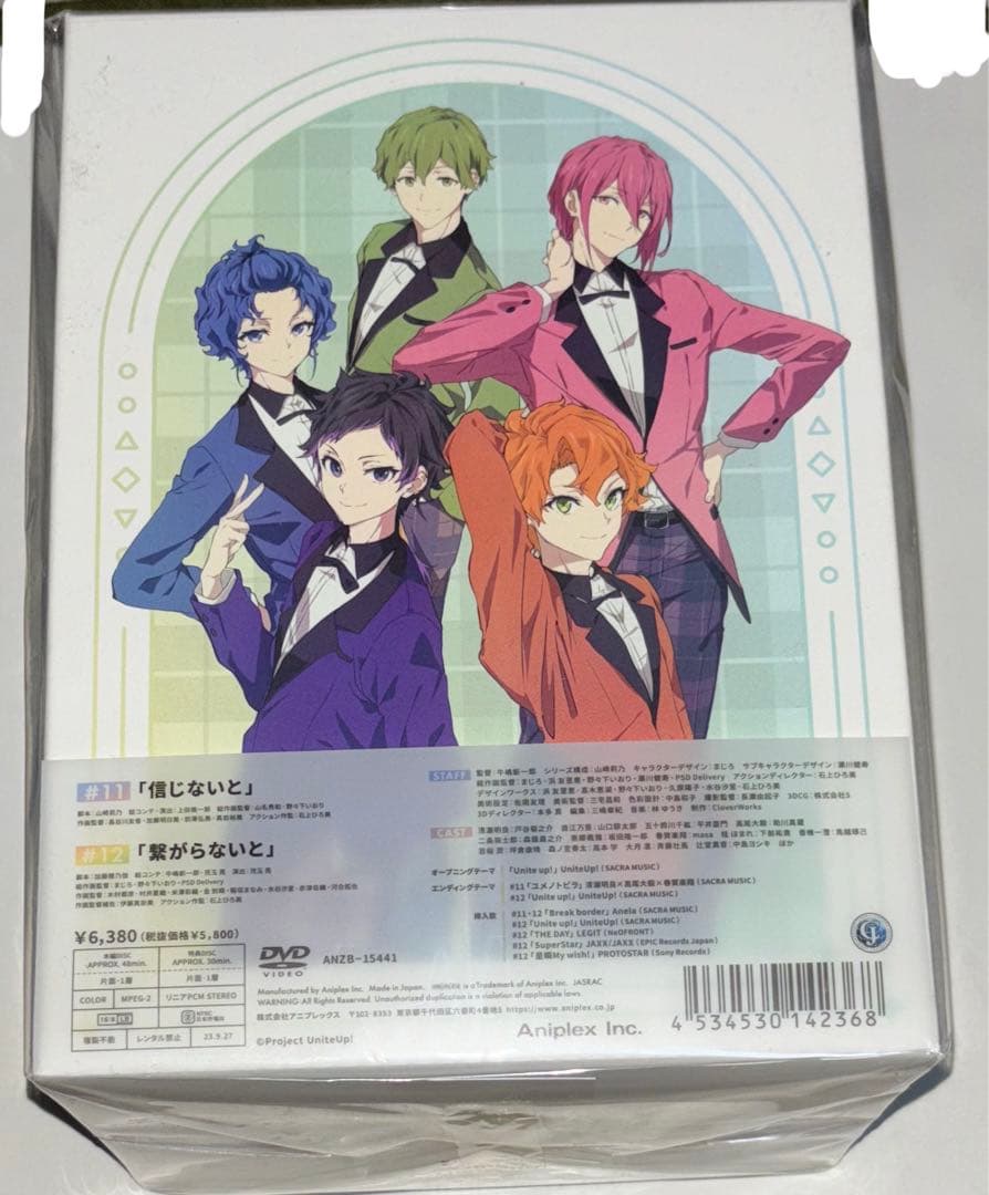 UniteUp! DVD 全6巻セット