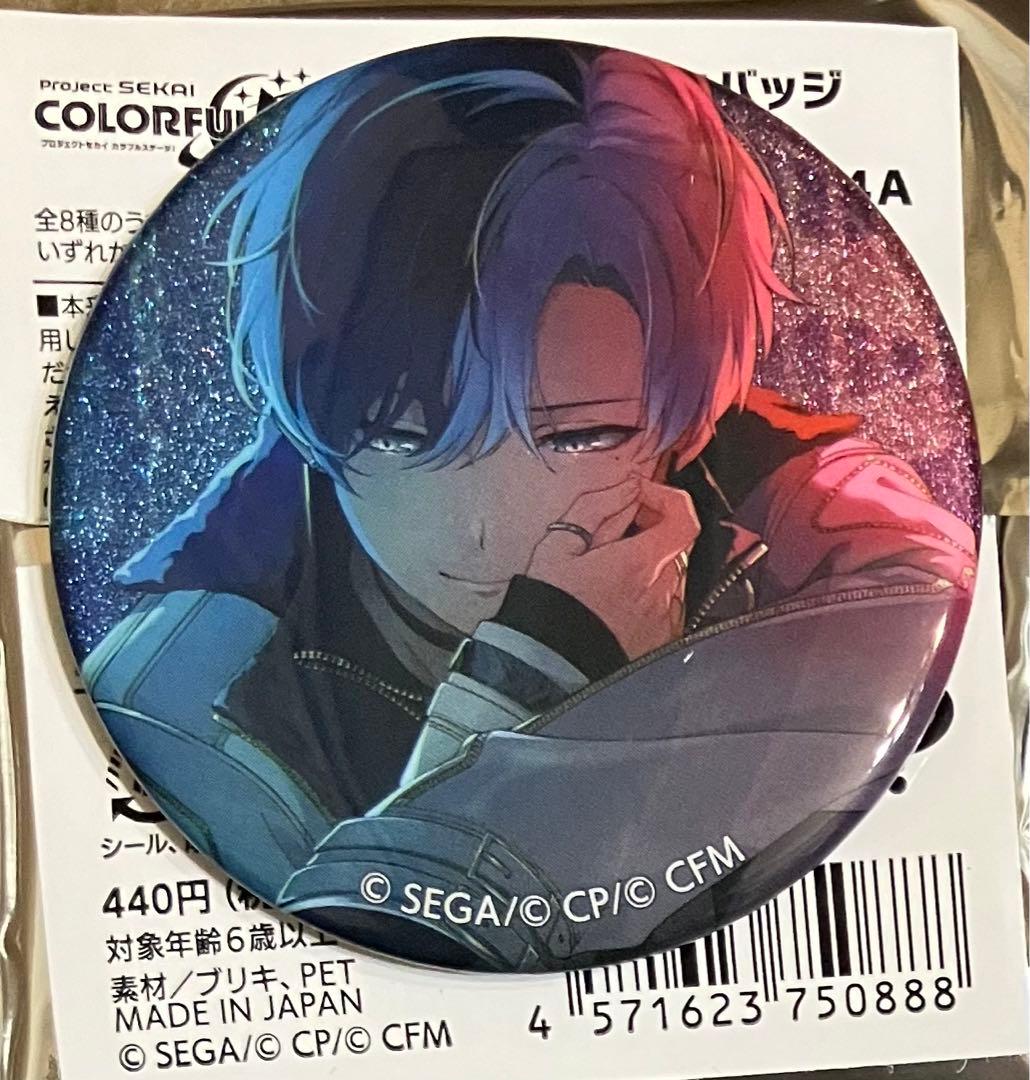 青柳冬弥 缶バッジ 44a - メルカリ