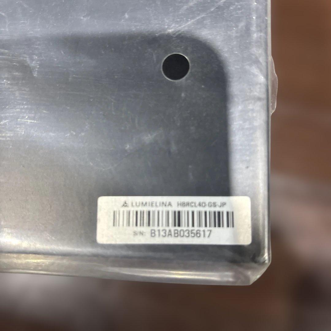 ヘアアイロン HAIRBEAURON 4D Plus [ CURL ] S 26.5mm