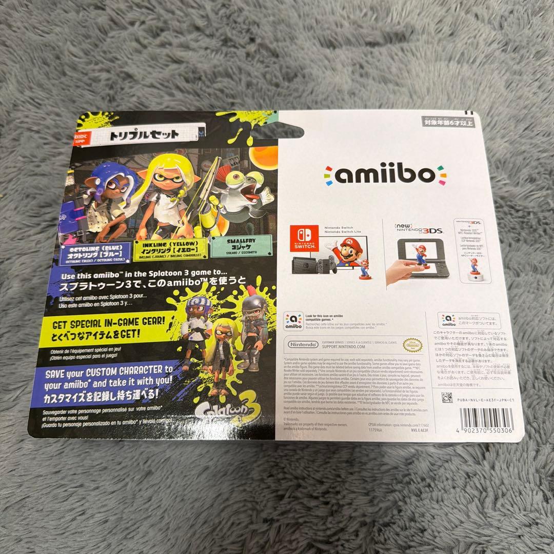 新品未開封 スプラトゥーン amiibo トリプルセット 任天堂 スイッチ