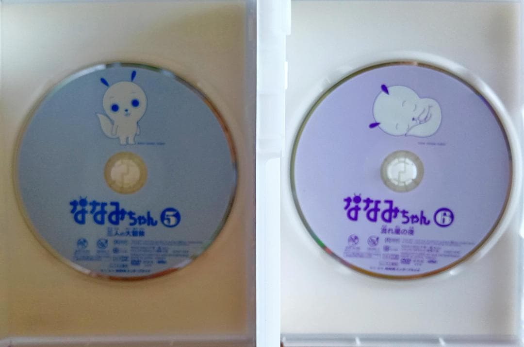 NHK ななみちゃん 5～6巻 激レア希少 - メルカリ