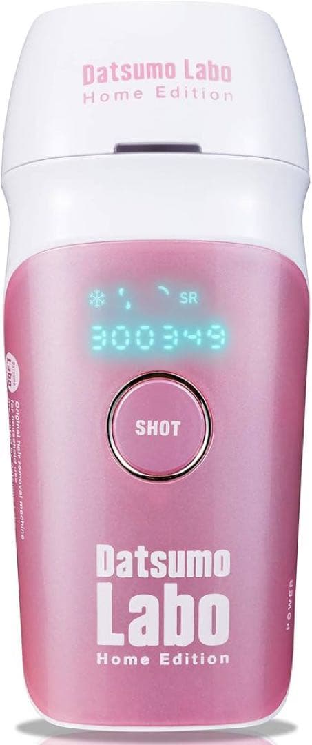 Datsumo Labo Home Edition 脱毛器 - メルカリ