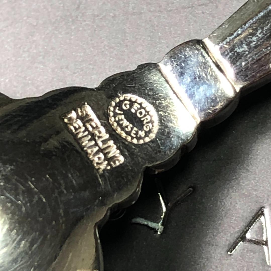 【美品】ジョージジェンセン 純銀製 コーヒー・スプーン　エコーン(11.2cm)