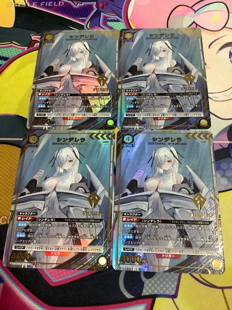 ユニオンアリーナ NIKKE シンデレラPCR☆パラレル ニケ 4枚セット