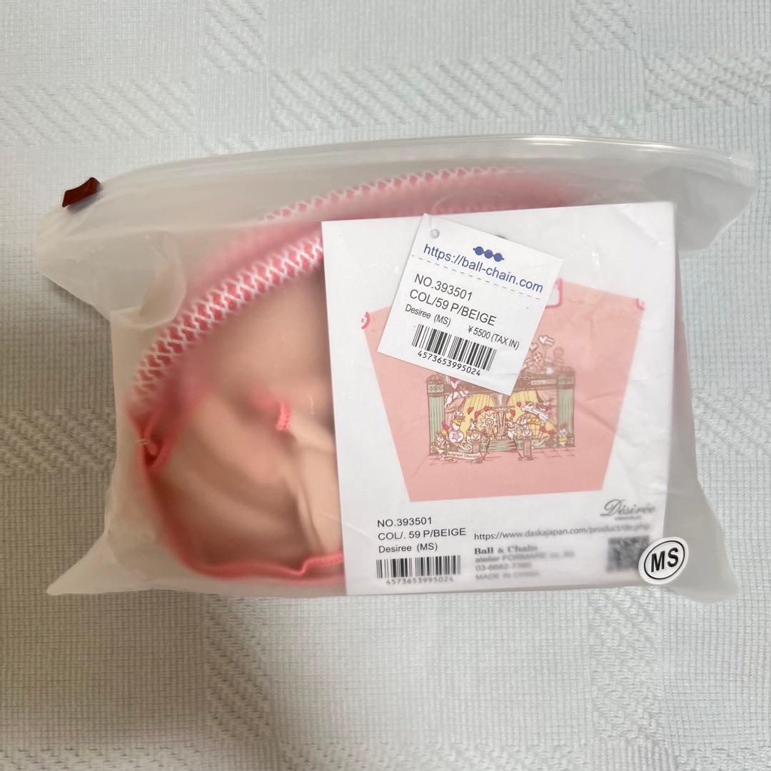 ボールアンドチェーン（Ball＆Chain）✖️デジレー☆エコバッグ