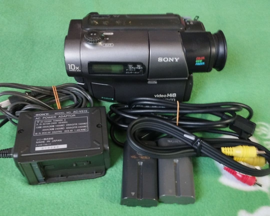 ソニー　8ミリビデオカメラ　Hi8対応 CCD-TR2　ダビング◎ Amazon.co.jp: ソニー CCD-TR2 8mmビデオカメラ(8mmビデオデッキ