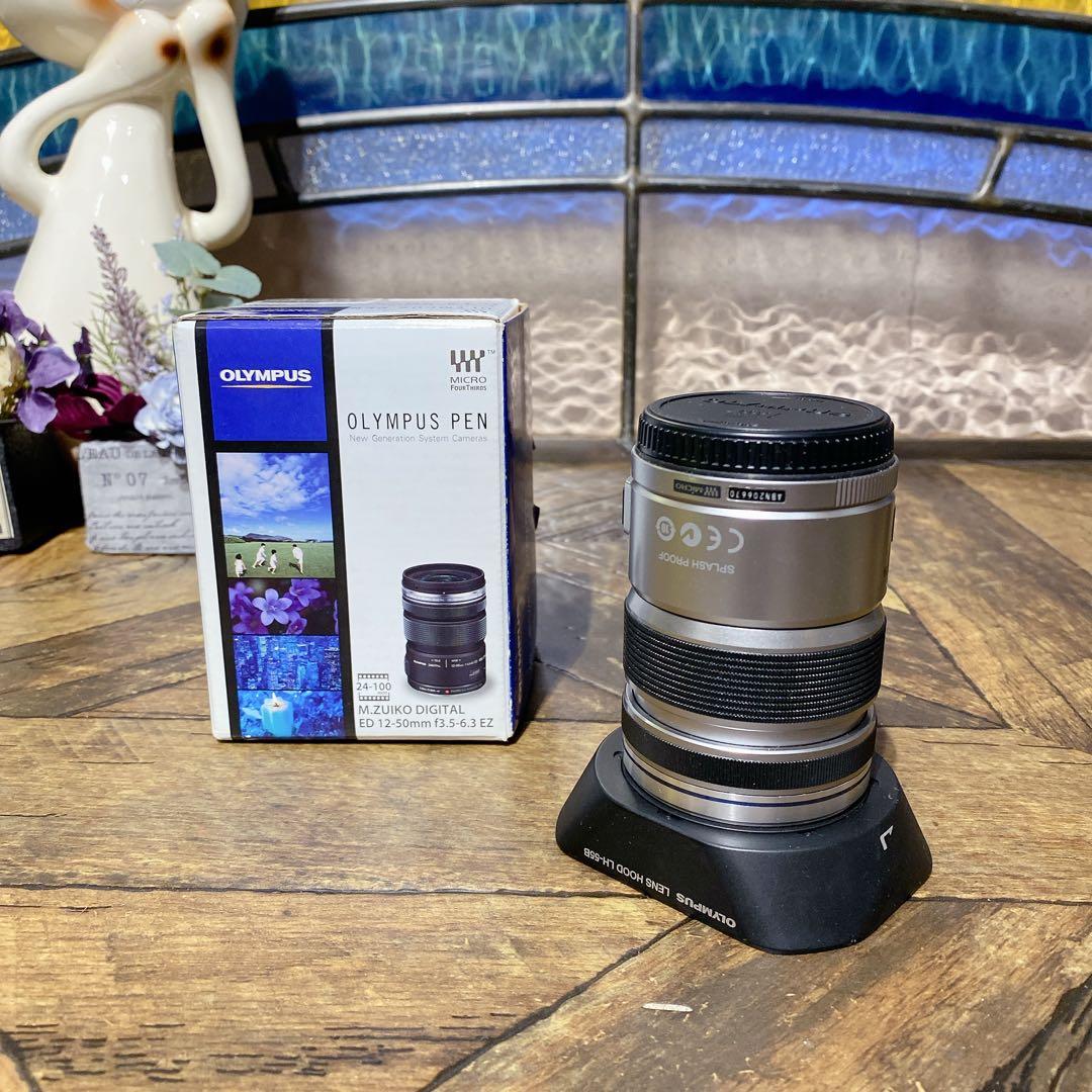 OLYMPUS DIGITAL ED 12-50mm f3.5-6.3 EZ+α