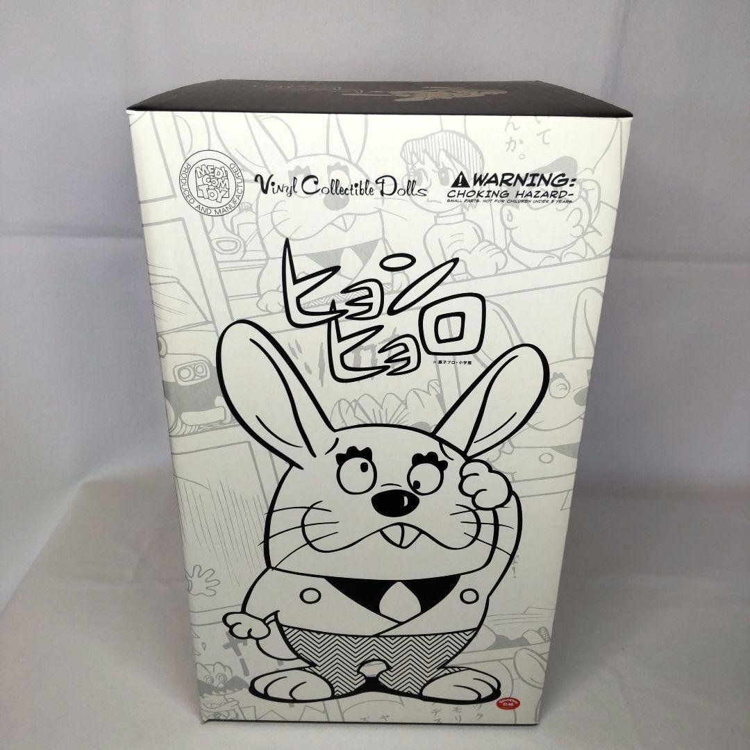 新品未使用〉メディコムトイ VCD うさぎちゃん～藤子不二雄