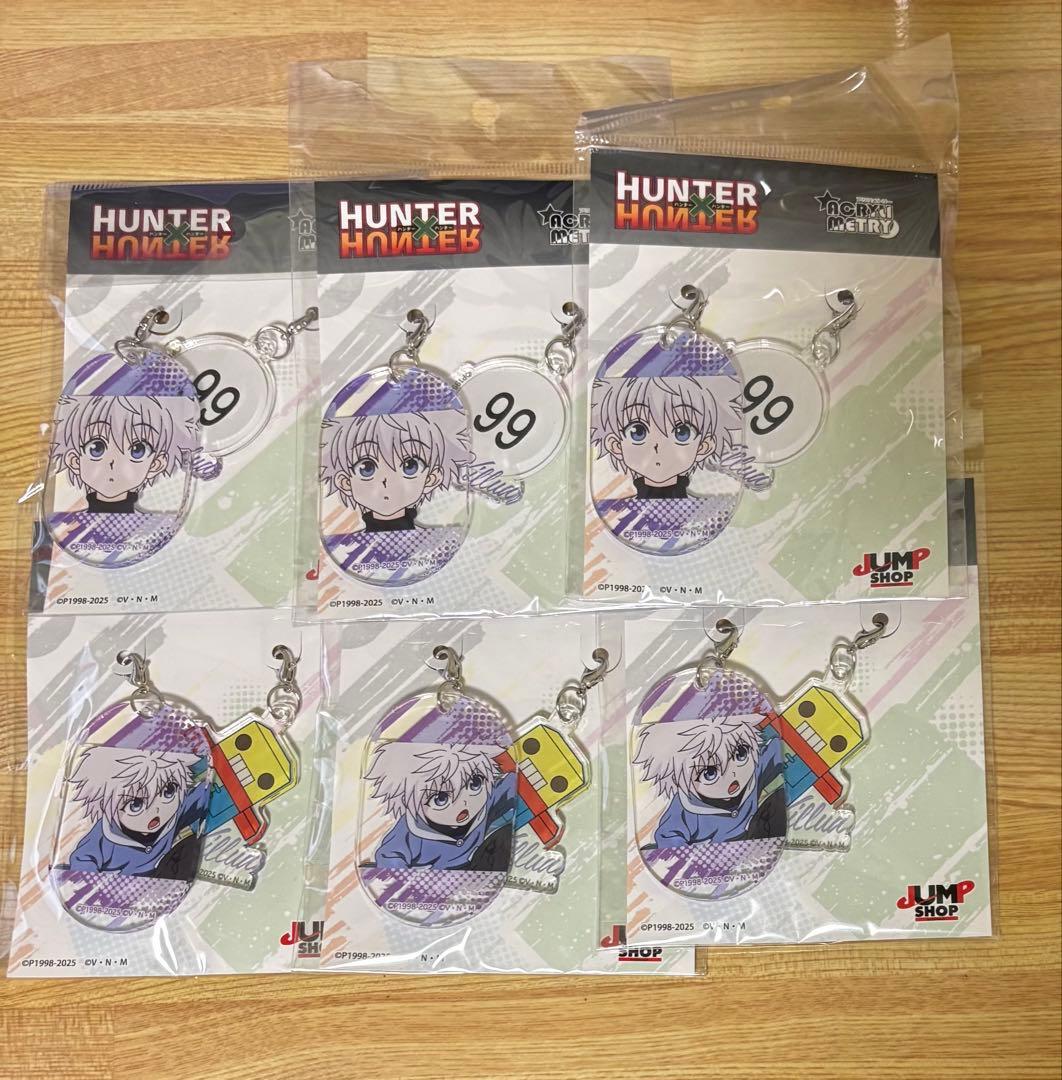 バラ売りOK キルア グッズセット 全30個 - メルカリ